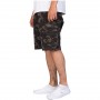 Pantalon Corto Reell New Cargo Short Washed Camo