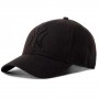 Gorra 47 Brand Mvp New York Yankees