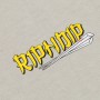 Camista Ripndip Nerm Tee