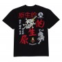 Camiseta Primitive Outsider HW Tee
