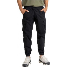 Pantalóm Reell Reflex Cargo BR