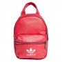 Adidas Bp Mini Pu